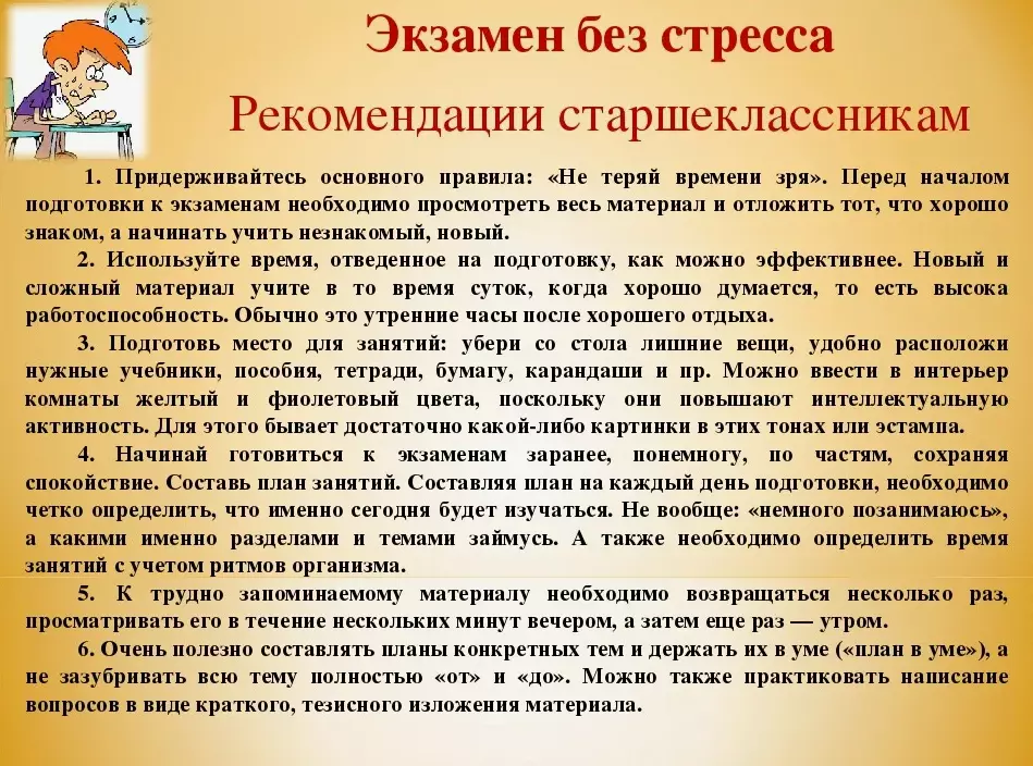 Изображение 0